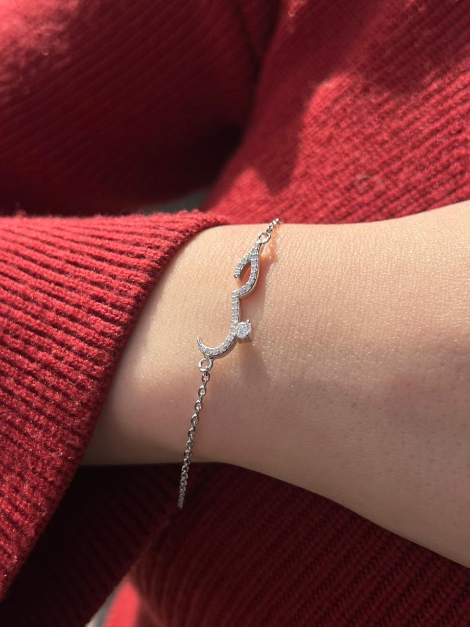 Zirconia "حب"Bracelet -in Sterling Silver -925