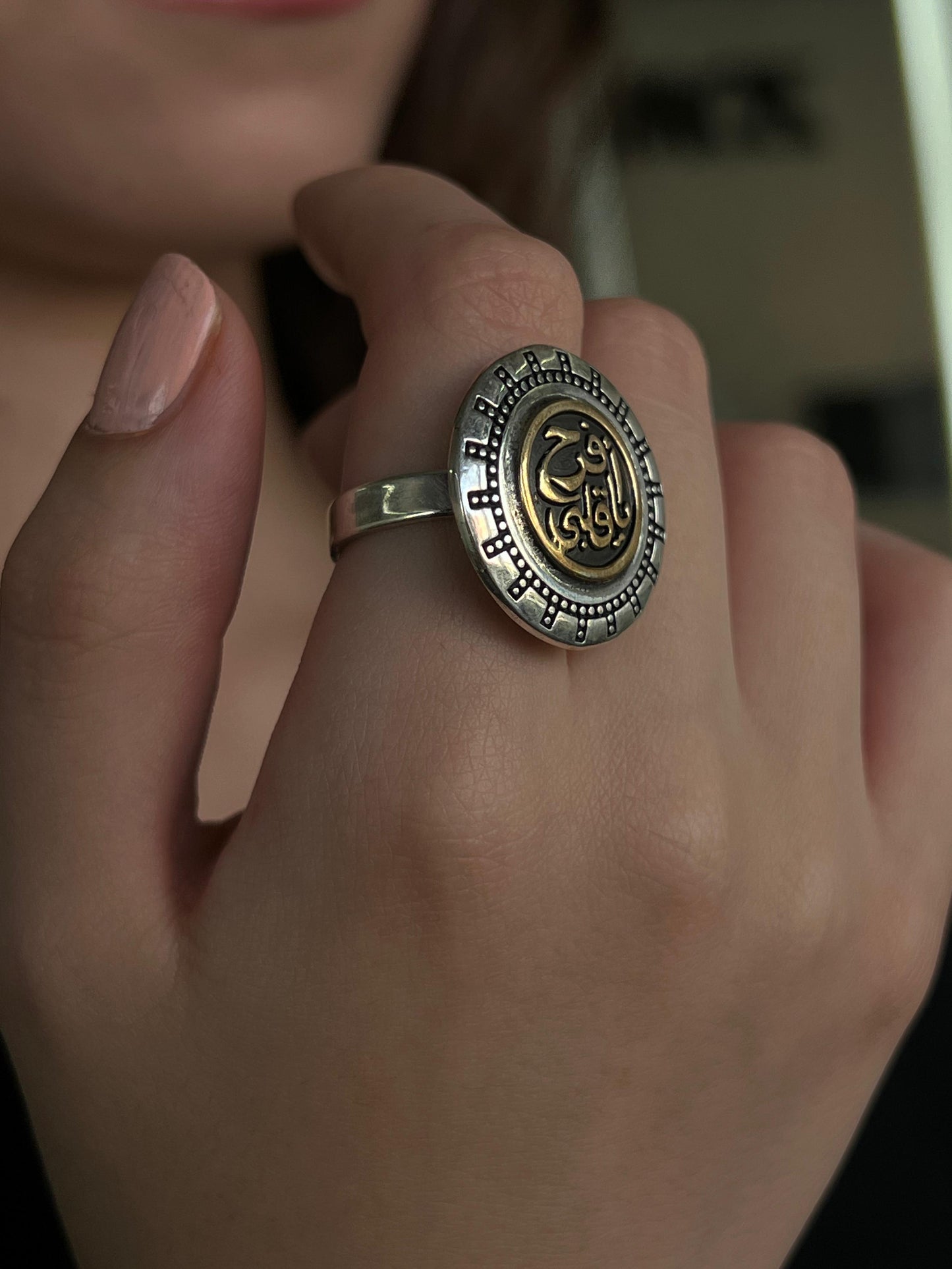 Arabic Rings (افرح يا قلبي) - pure Silver-Free Size