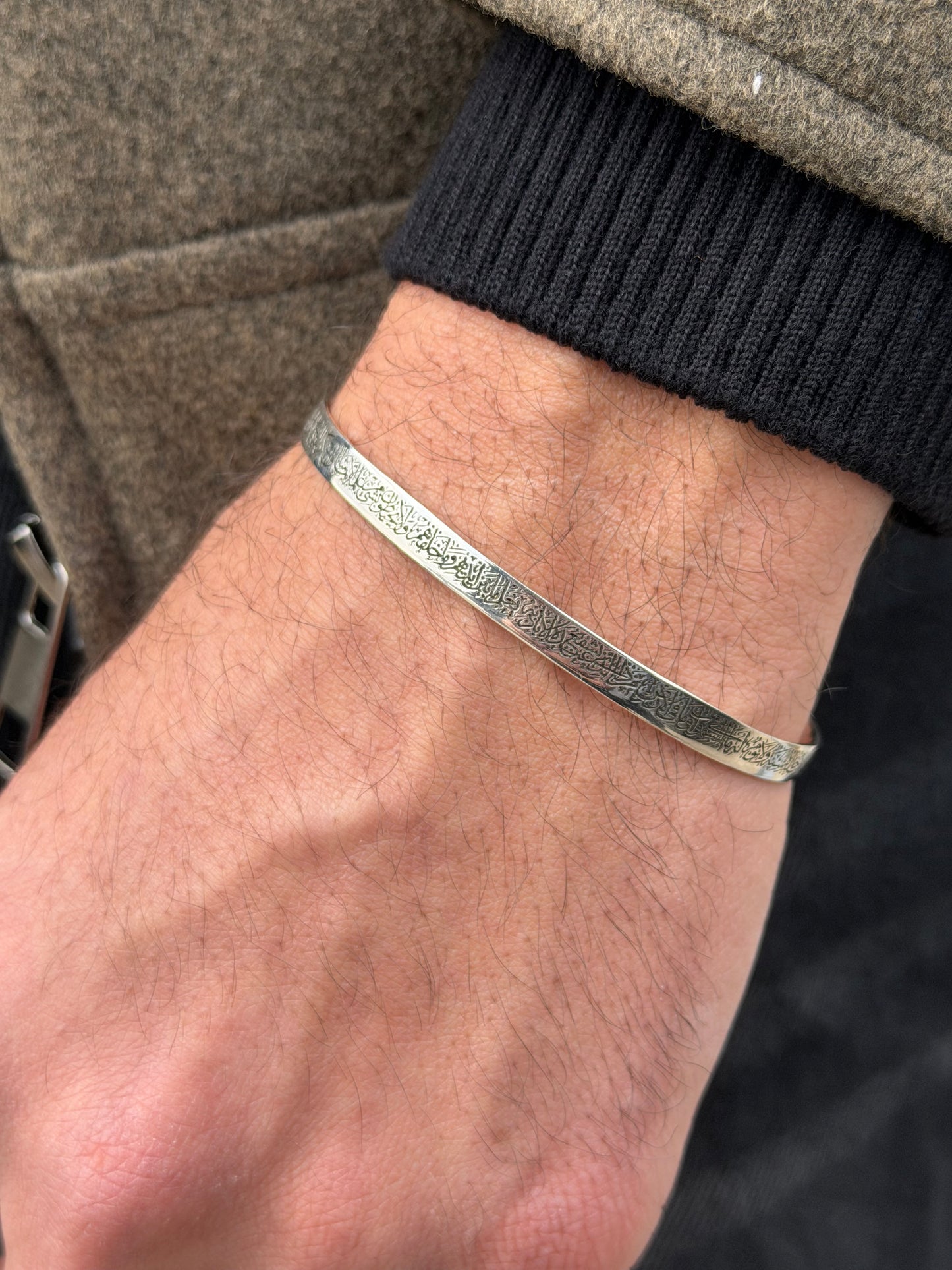 Islamic “آية الكرسي" Bangle S925 Sterling Silver for men-