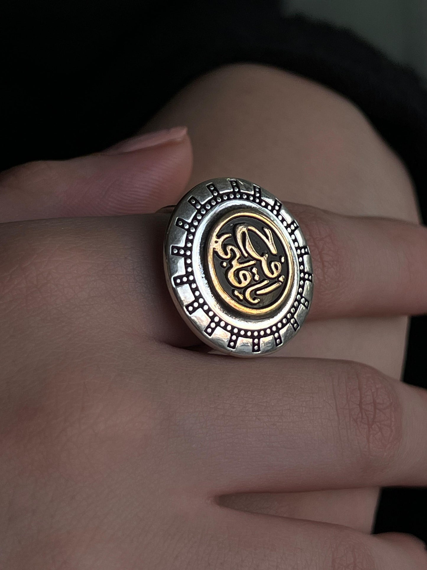 Arabic Rings (افرح يا قلبي) - pure Silver-Free Size