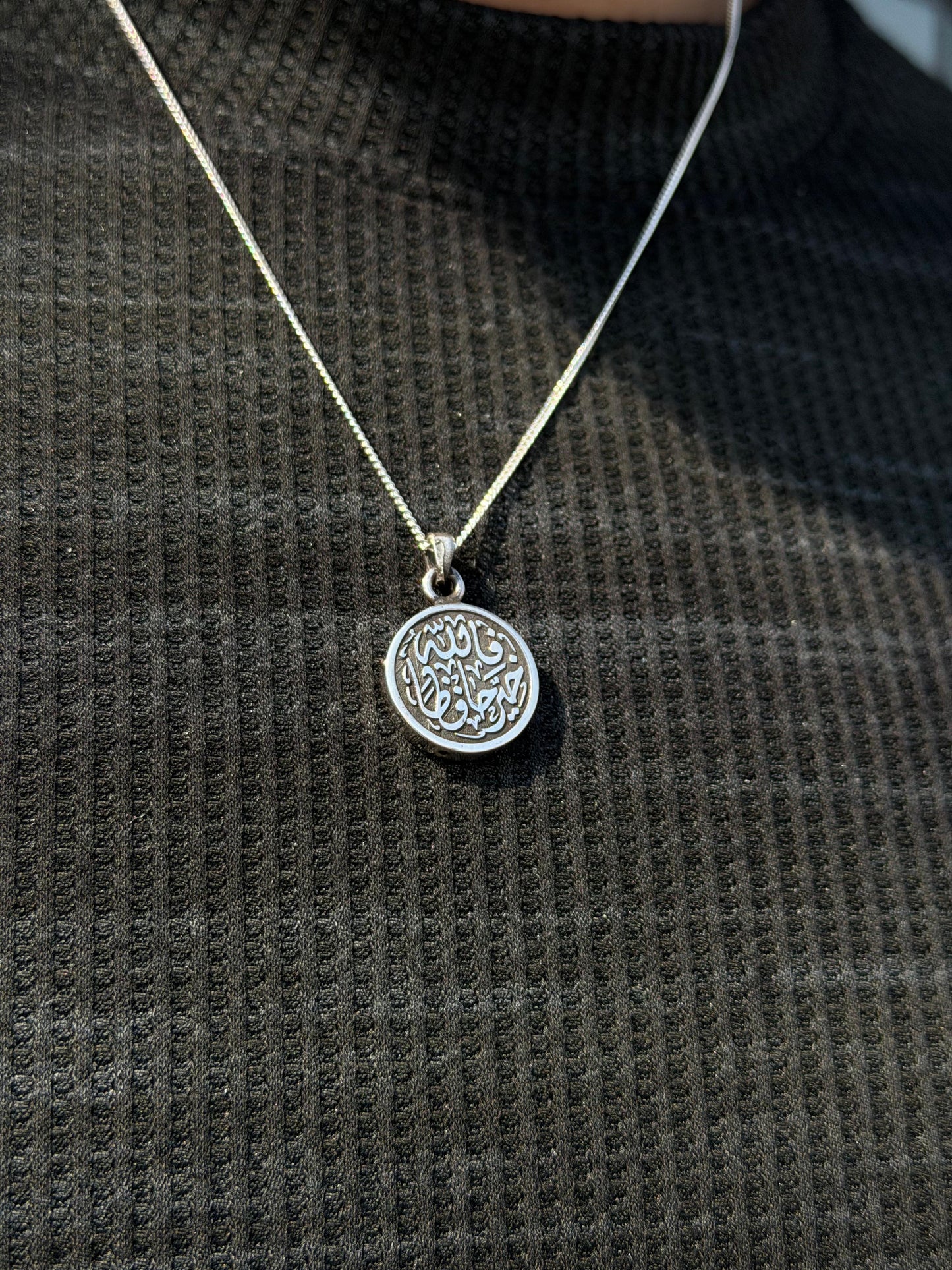 Islamic Necklace "فالله خير حافظا"Sterling Silver 925s