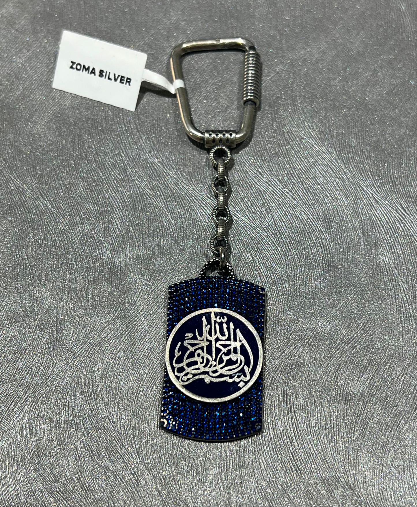 Islamic Zirconia Key Chain -Sterling Silver 925s -Dark Blue