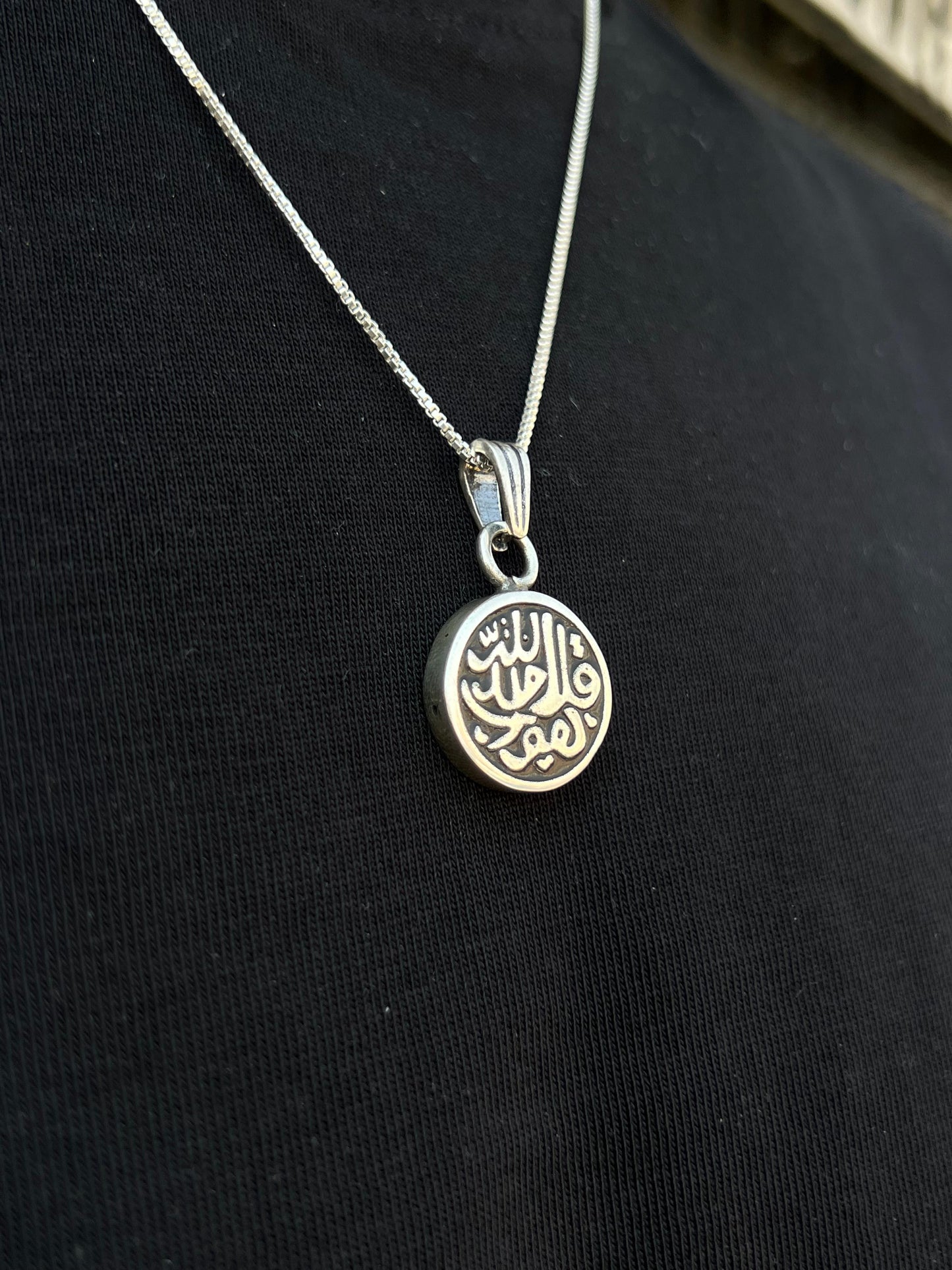 Islamic Pendant - Necklace for Men's Sterling Silver 925s