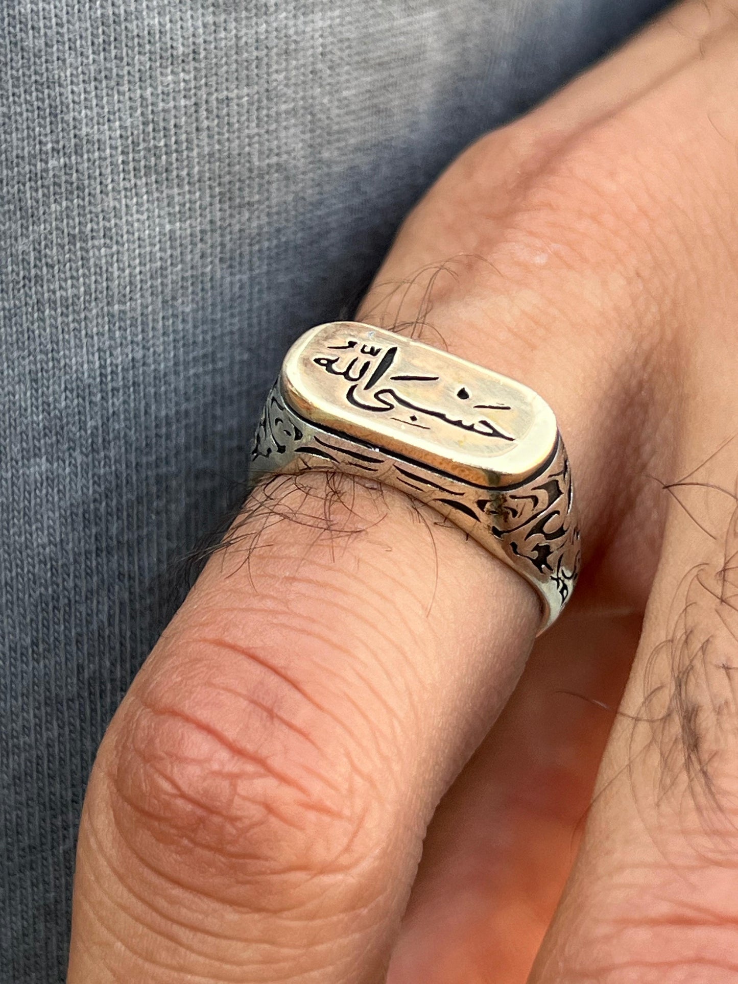 Detailed حسبى الله Ring -for Men's Sterling Silver 925s