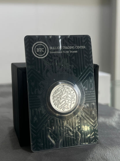 BTC 8g Fine Silver Coin 999 – Price Based on Spot Market