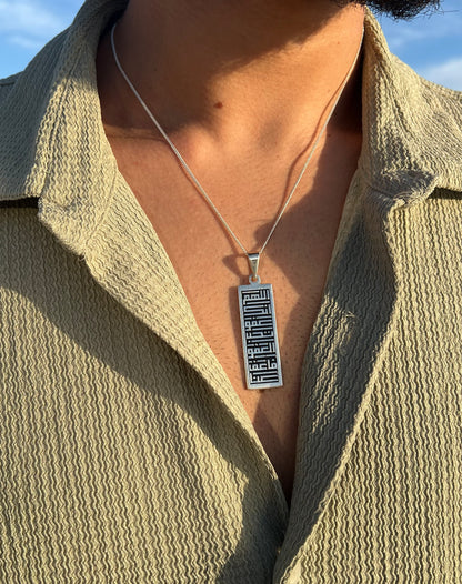 Kofic Doaa Necklace in Sterling Silver
