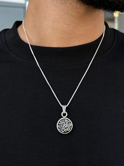 Islamic Pendant - Necklace for Men's Sterling Silver 925s