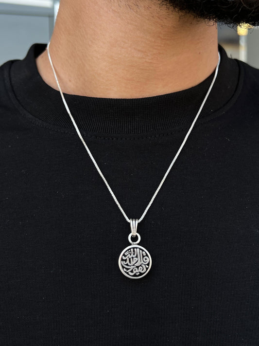 Islamic Pendant - Necklace for Men's Sterling Silver 925s