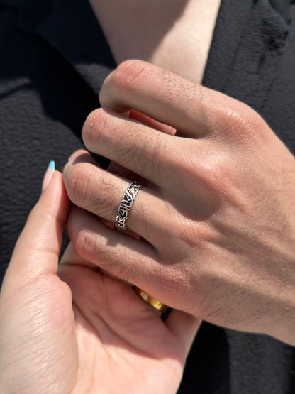 Slim Couple Band Ring - 925Silver- 5mm  (لقد جمعنا الحب فمن يفرقنا)