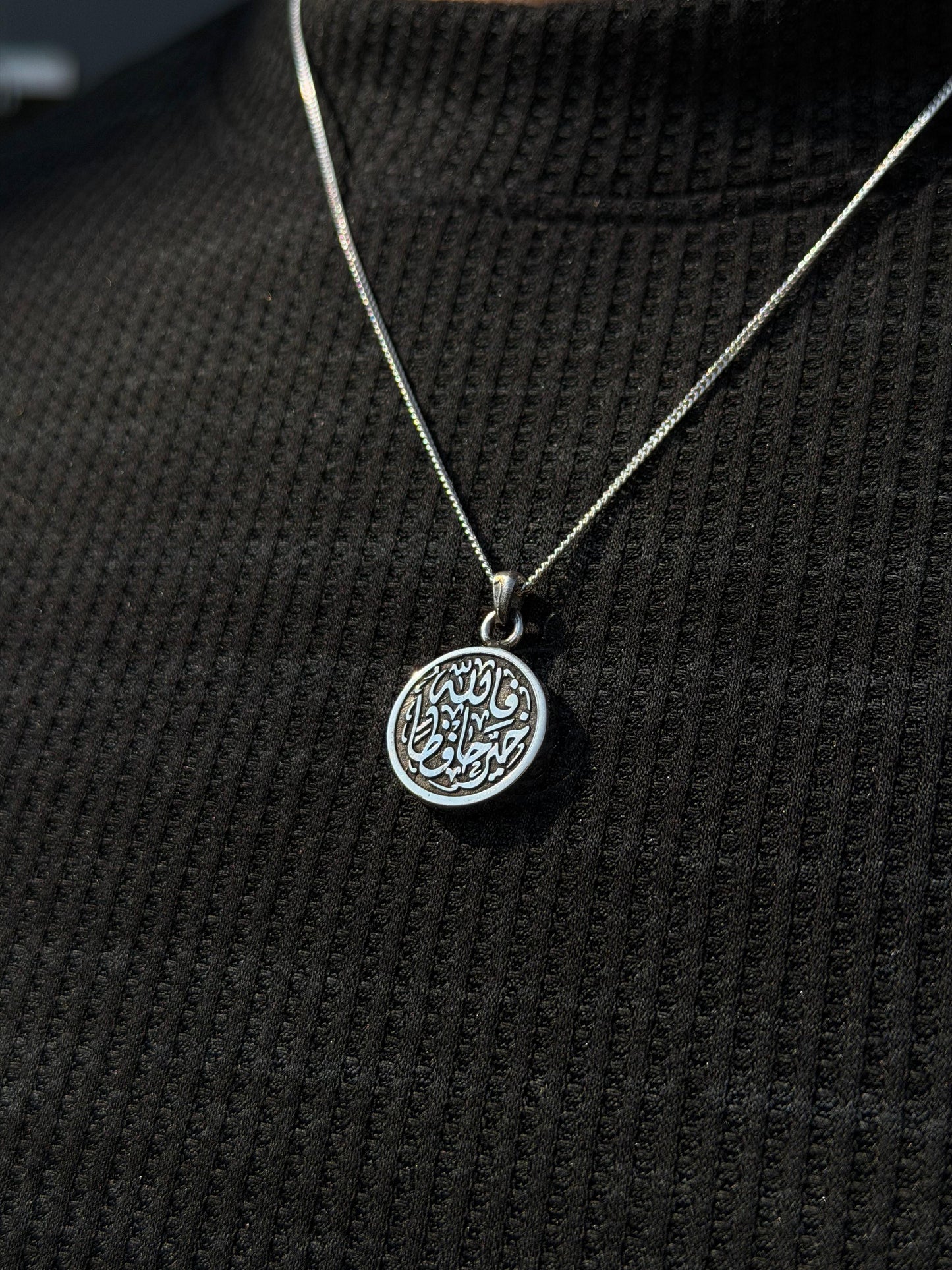 Islamic Necklace "فالله خير حافظا"Sterling Silver 925s