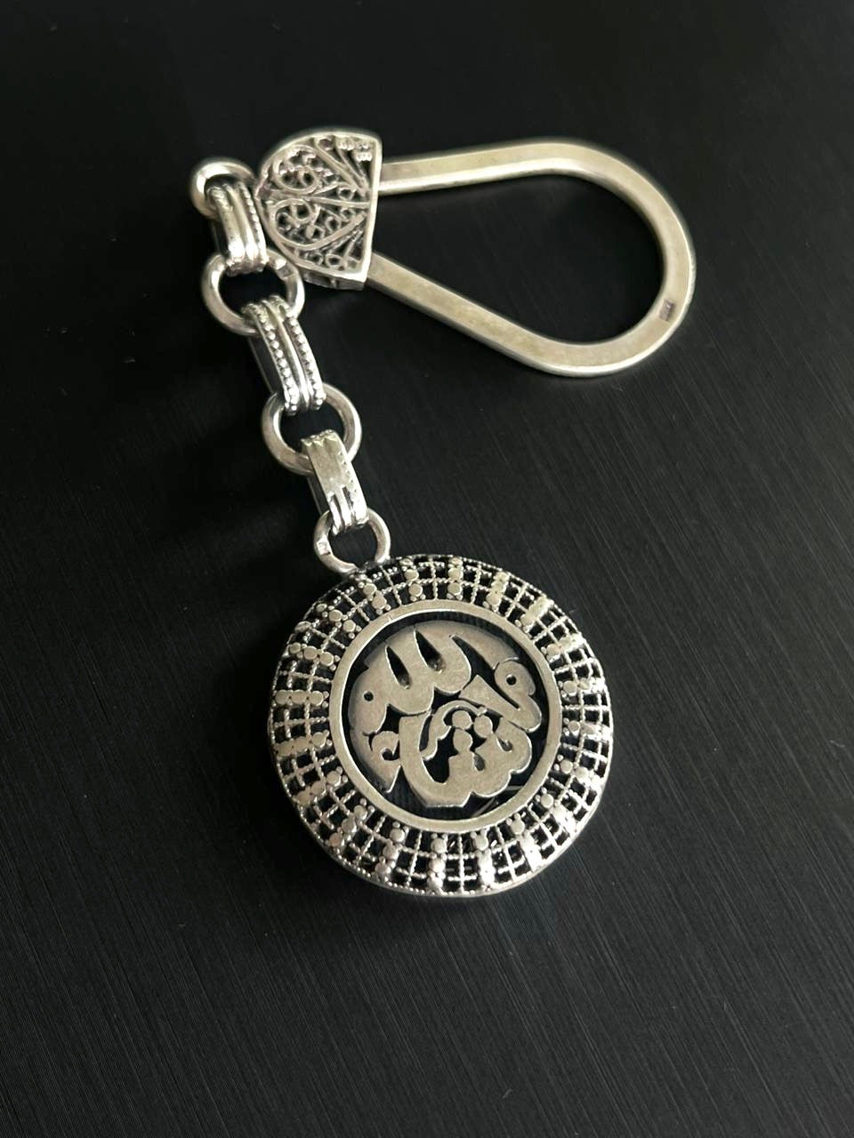 "مشاء الله" Key Chain 12cm-Sterling Silver 925s