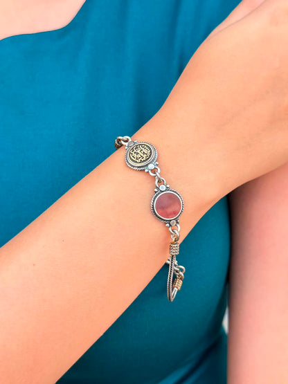 Arabic Bracelet (القلب يعشق كل جميل )in Sterling Silver -925s-20cm