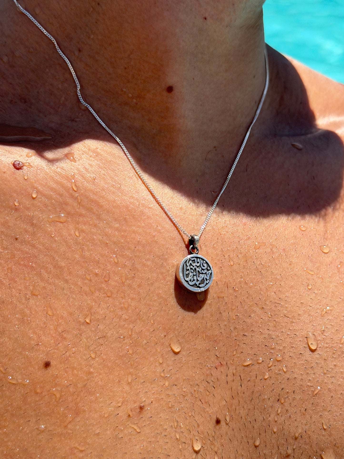 Pump Islamic Necklace in Sterling Silver 925s