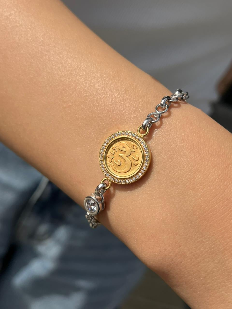 X “حب” Bracelet— Sterling Silver with Gold Plating