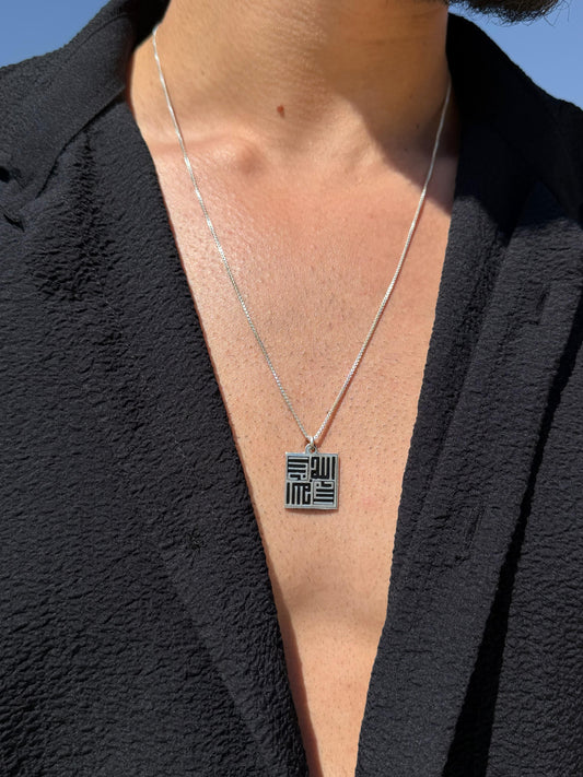 Kofic Allah Necklace in Sterling Silver 925s