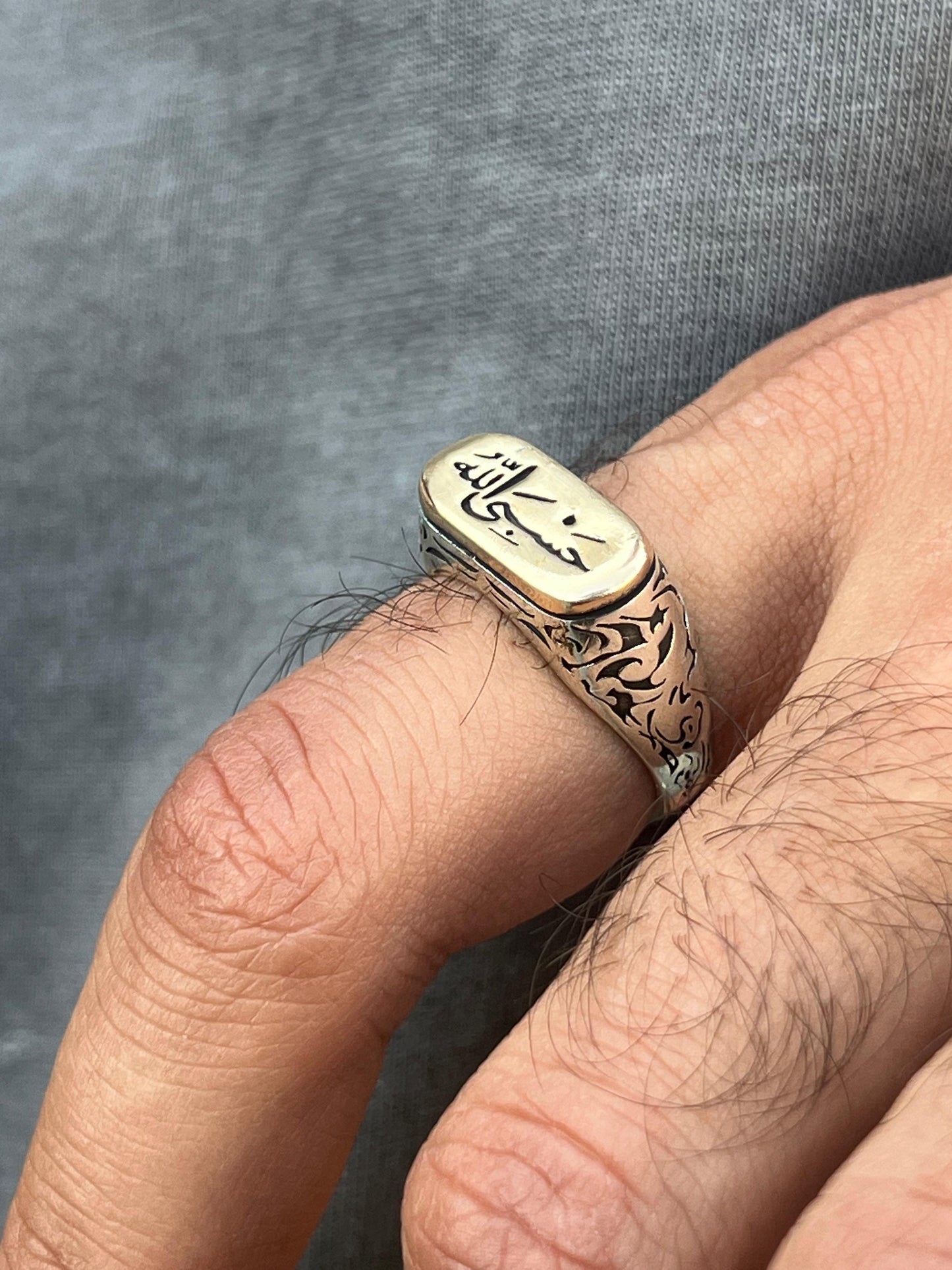 Detailed حسبى الله Ring -for Men's Sterling Silver 925s