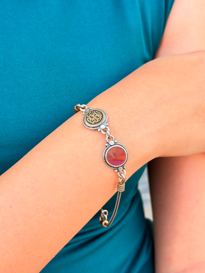 Arabic Bracelet (القلب يعشق كل جميل )in Sterling Silver -925s-20cm