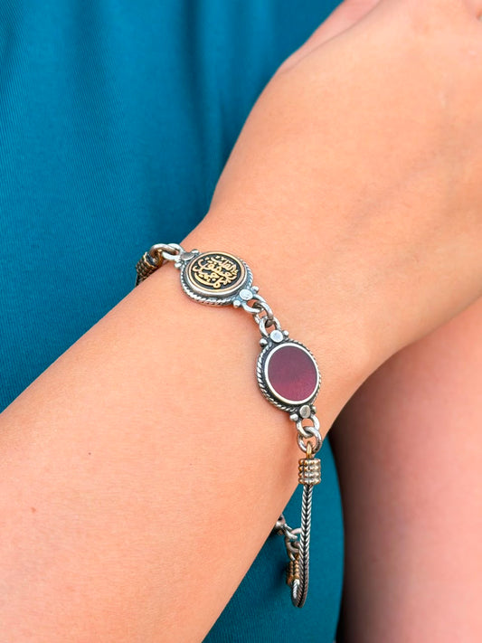 Arabic Bracelet (القلب يعشق كل جميل )in Sterling Silver -925s-20cm