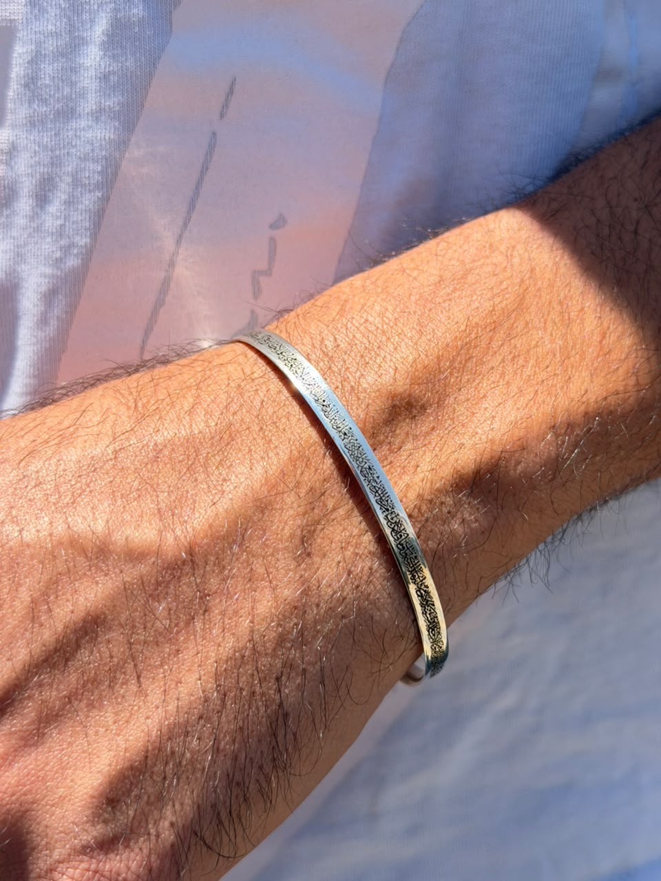 Islamic “آية الكرسي" Bangle S925 Sterling Silver for men-