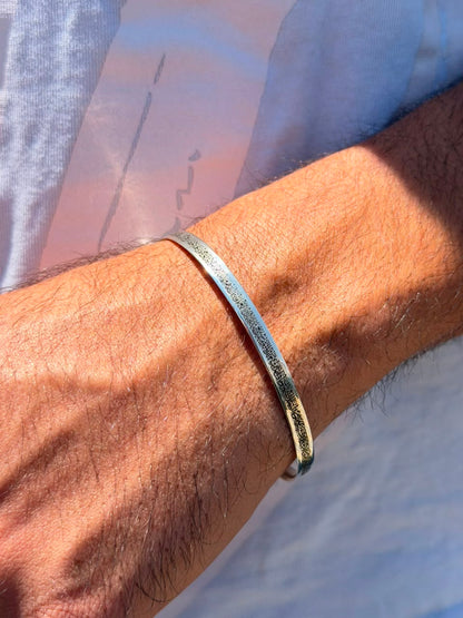 Islamic “آية الكرسي" Bangle S925 Sterling Silver for men-