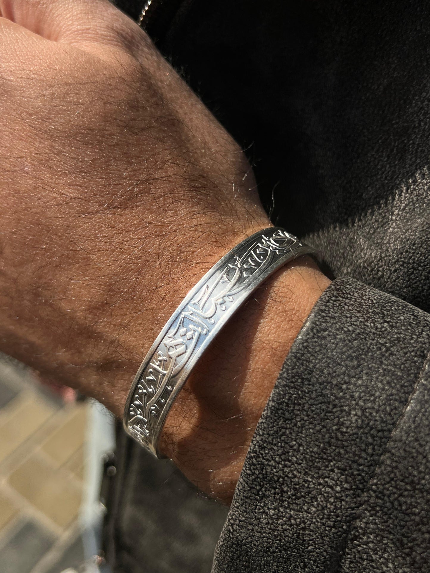 BTC Pure 999 Fine Silver - 1 Ounce - "فَرِحِينَ بِمَا آتَاهُمُ اللَّهُ مِنْ فَضْلِهِ" Bangle