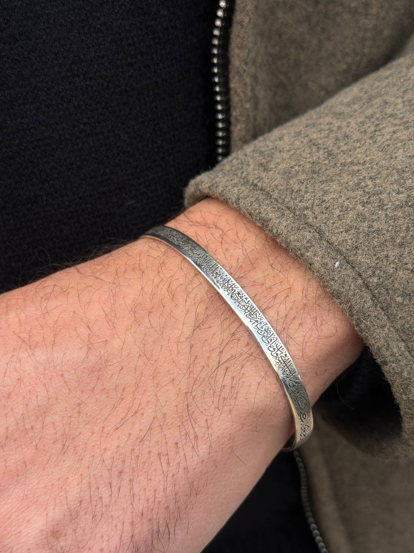 Islamic “آية الكرسي" Bangle S925 Sterling Silver for men-