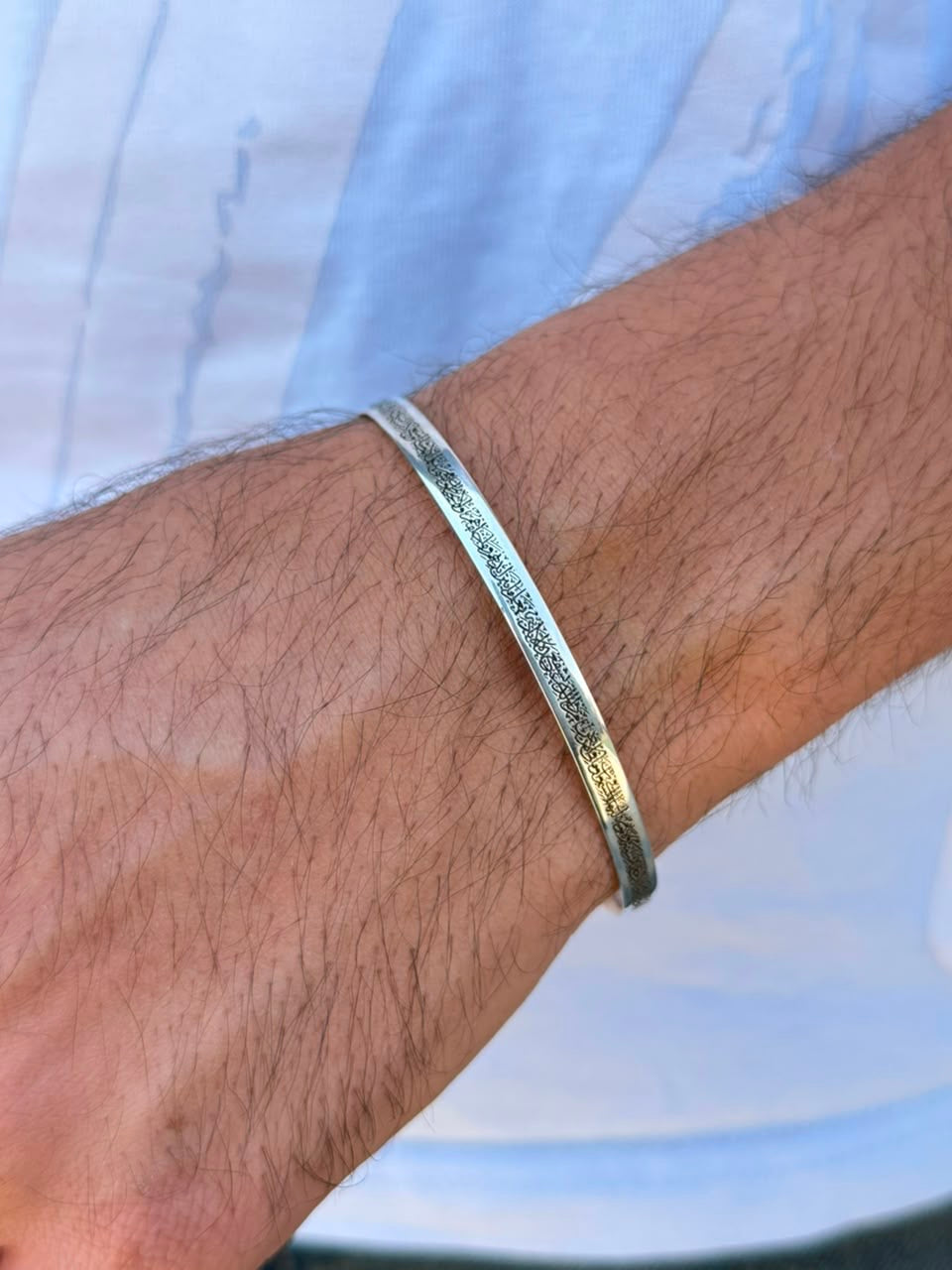 Islamic “آية الكرسي" Bangle S925 Sterling Silver for men-