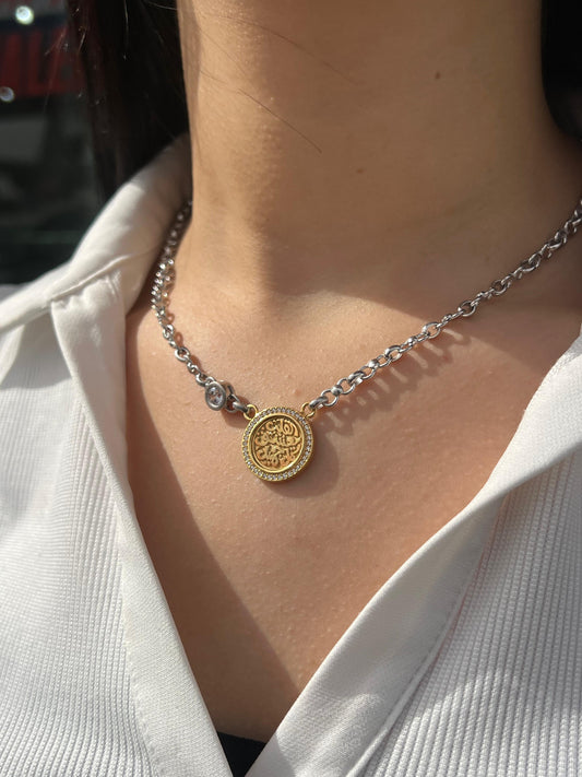 X “القلب يعشق كل جميل” Necklace — Sterling Silver with Gold Plating