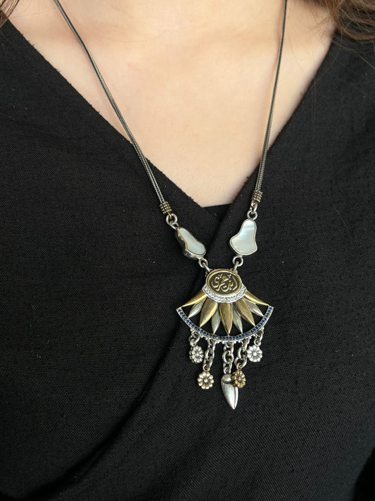 Arabic Necklace (أنت عمري) T Lock - pure Silver -34cm