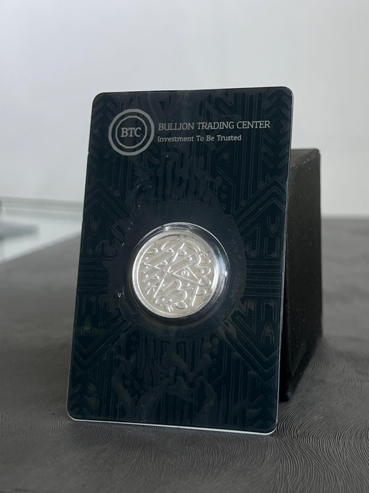 BTC 8g Fine Silver Coin 999 – Price Based on Spot Market