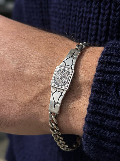Islamic Texture Bracelet-Pure Silver.925 (20cm)