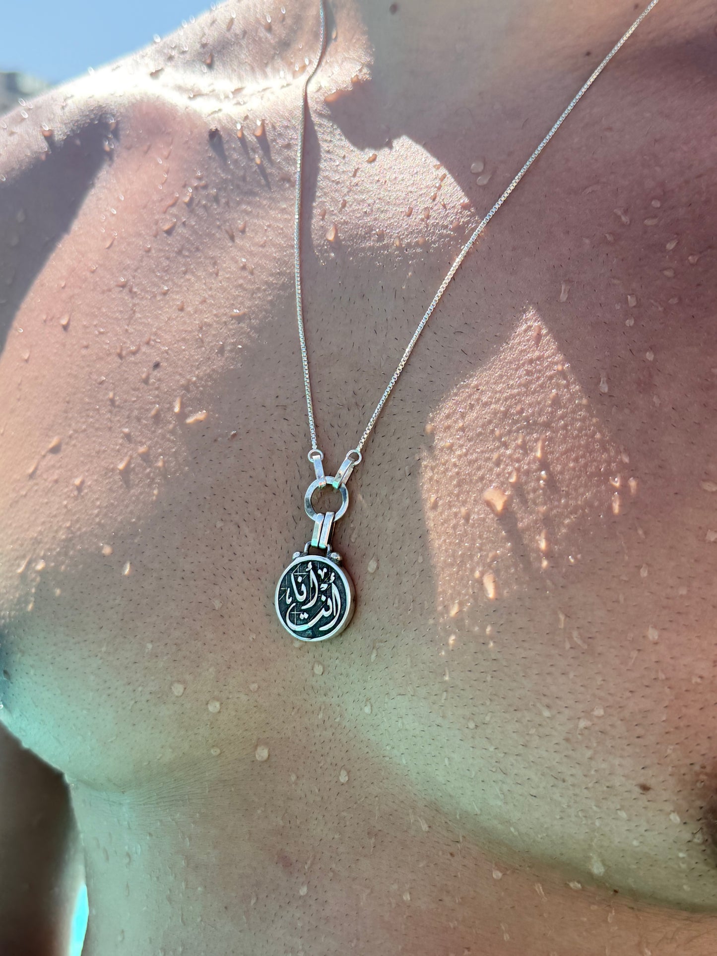Oxizid "انا انت"Necklace in Sterling Silver 925s-64cm