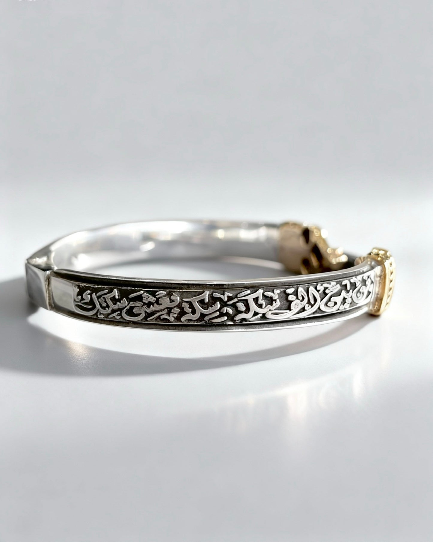 Handcrafted Arabic Cuff Bangle — Sterling Silver