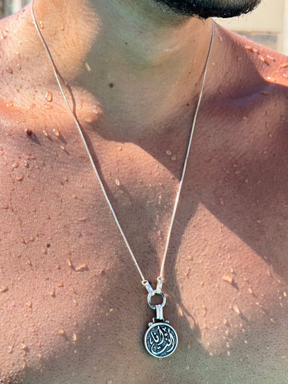 Oxizid "انا انت"Necklace in Sterling Silver 925s-64cm