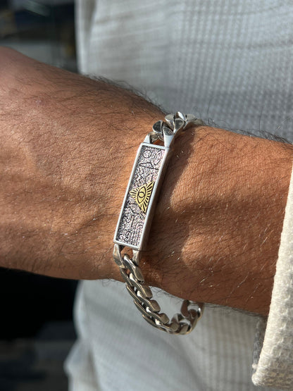 One Of One -Engraved Ain Horus Bracelet Sterling Silver 925s-(21cm-11mm)