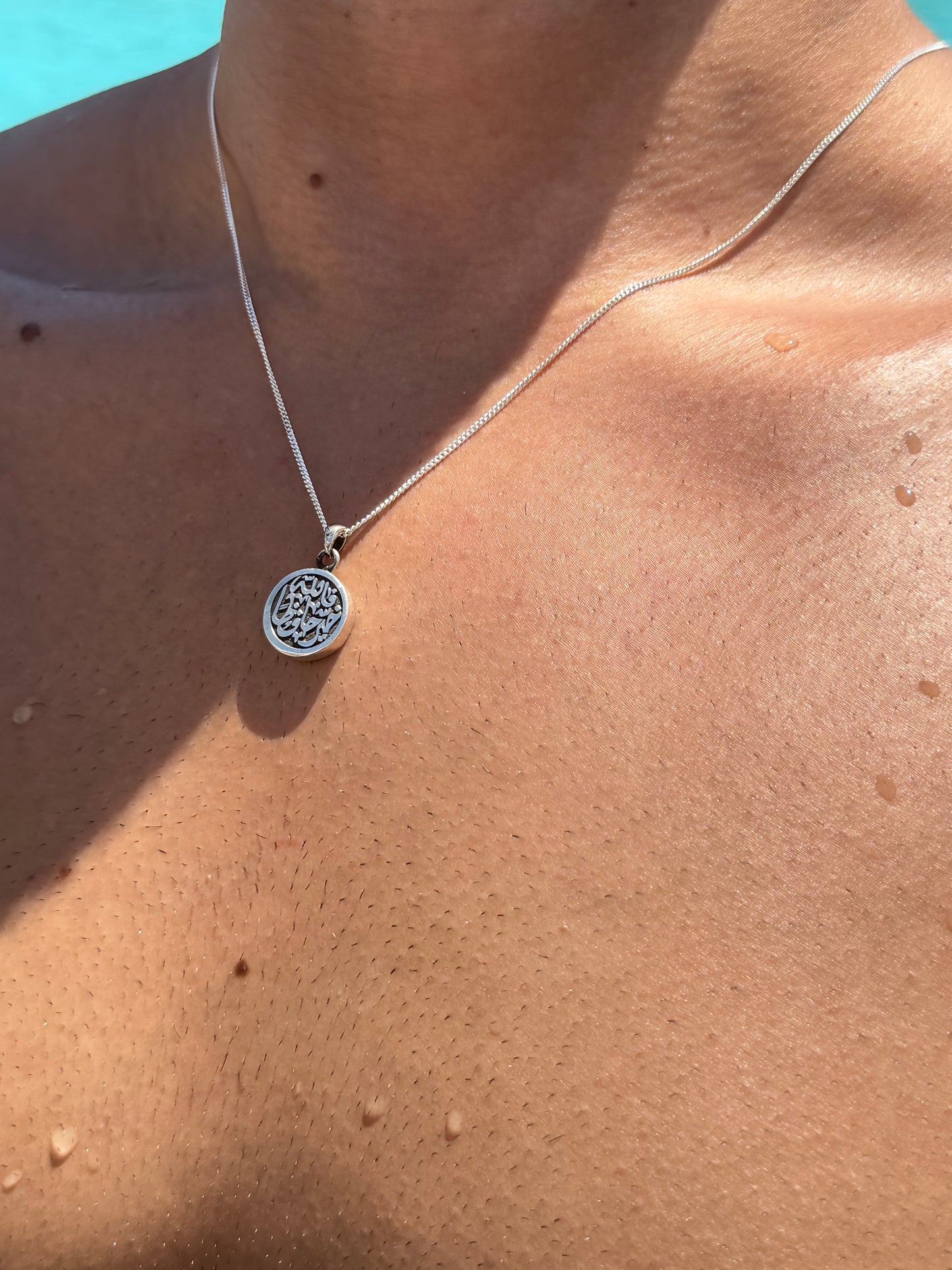 Pump Islamic Necklace in Sterling Silver 925s