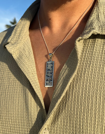 Kofic Doaa Necklace in Sterling Silver