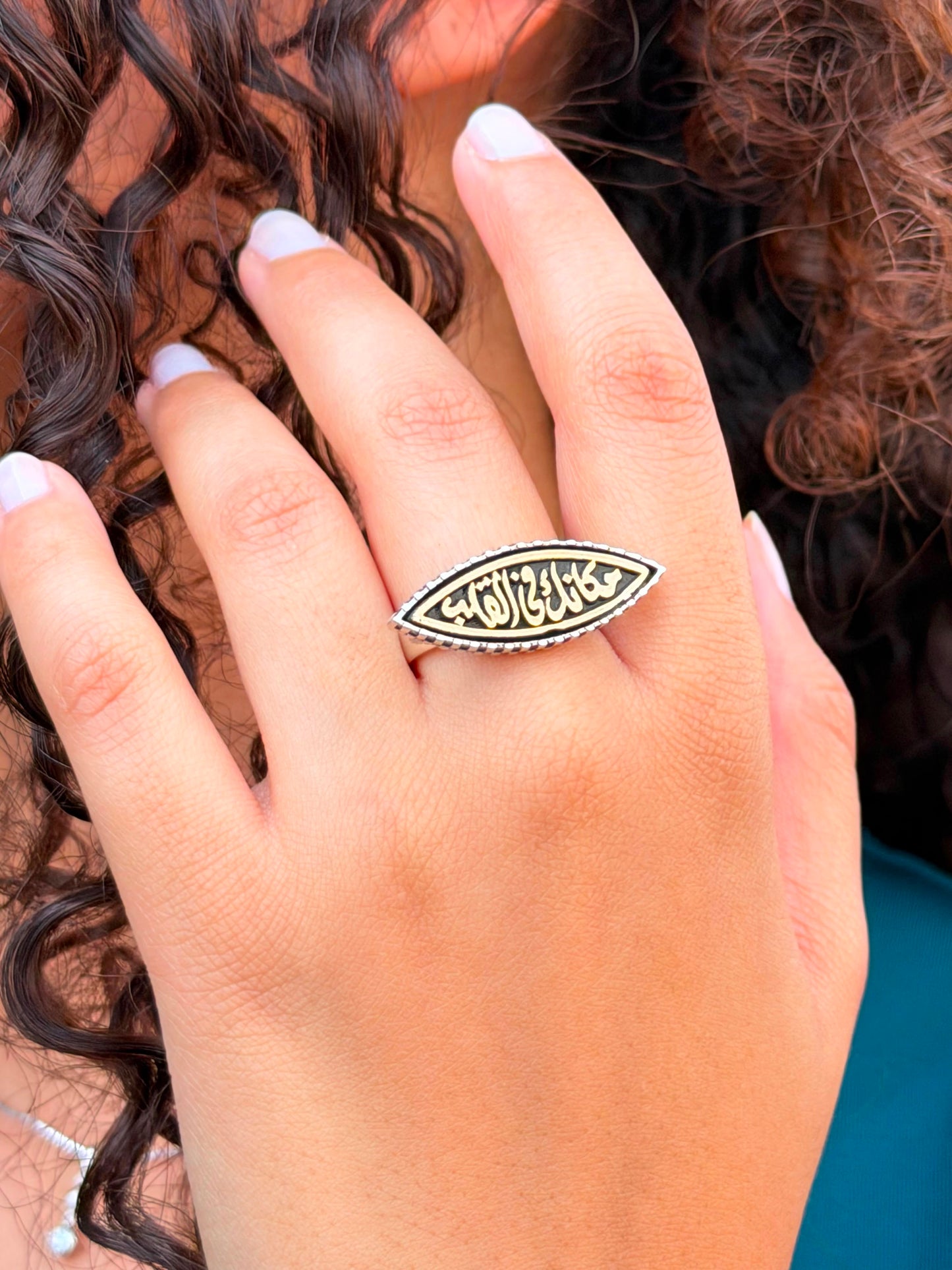 Arabic Rings (فالله خير حافظ-مكانك في القلب ) -in Sterling Silver -925s