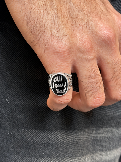 Islamic Ring “محمد رسول الله "in Sterling Silver 925s
