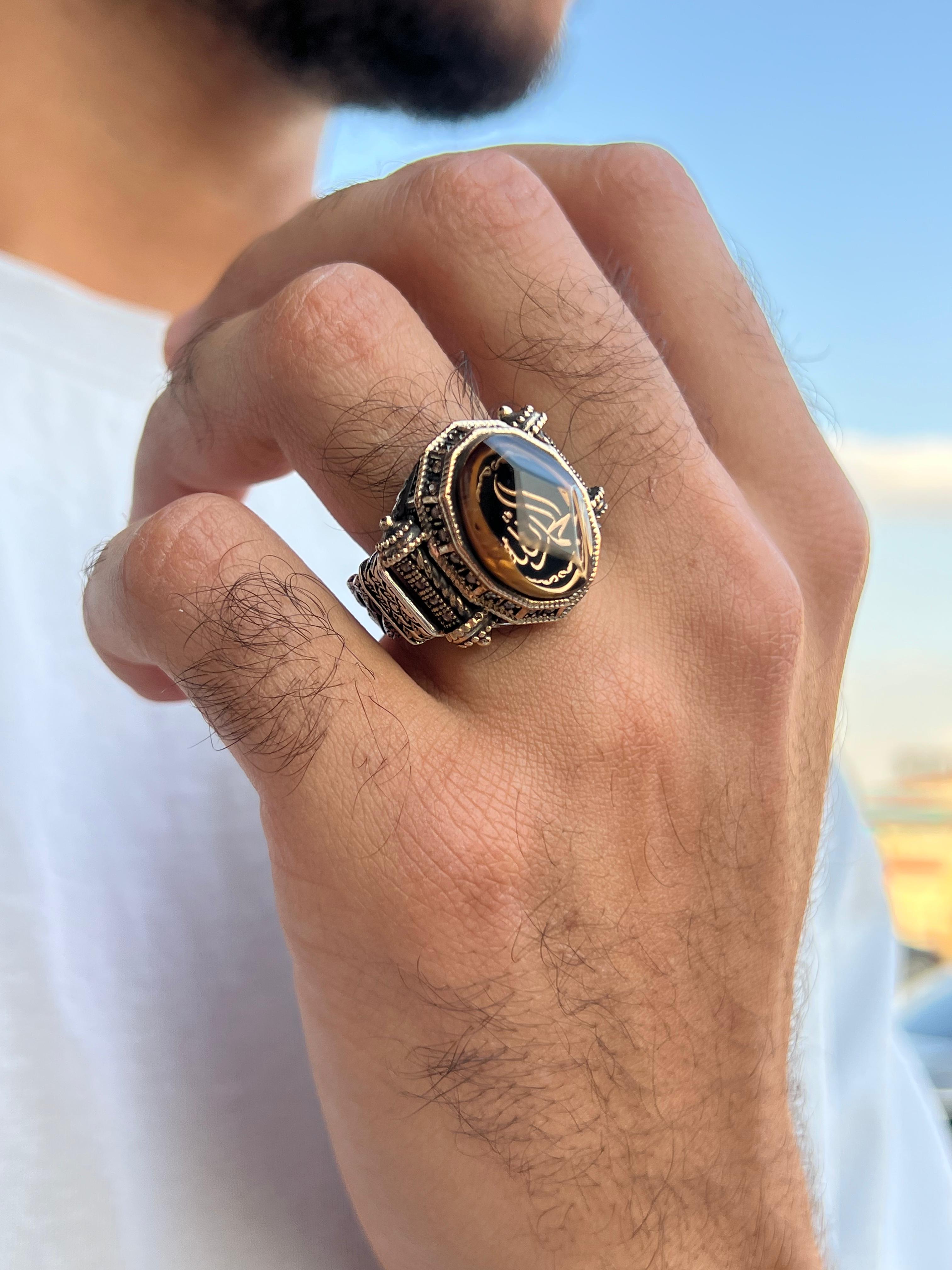 Islamic (الحمدلله)Ring -Sterling Silver 925s – zoma silver