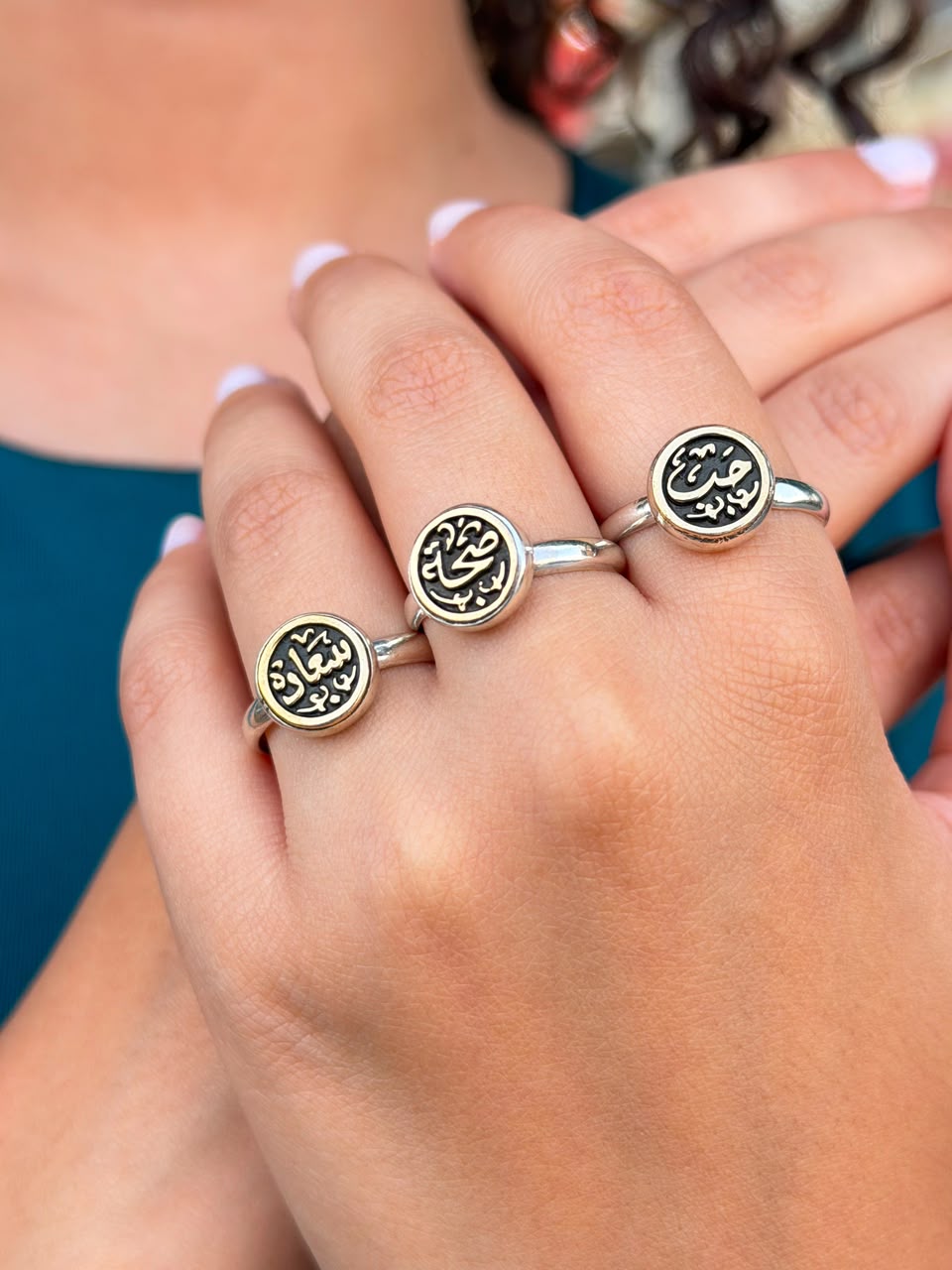 Arabic Rings (حب-صحه-سعاده ) -in Sterling Silver -925 -Free Size