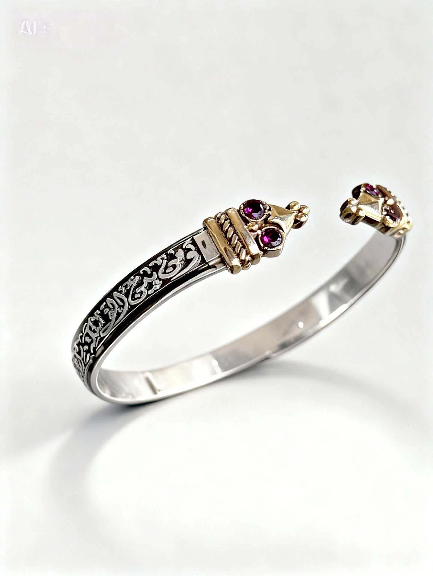 Handcrafted Arabic Cuff Bangle — Sterling Silver