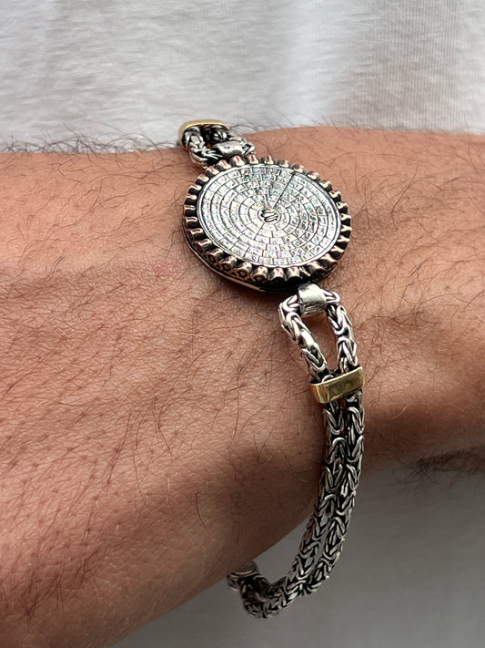 “أسماء الله الحسنى“Islamic Bracelet for Men's Sterling Silver 925s