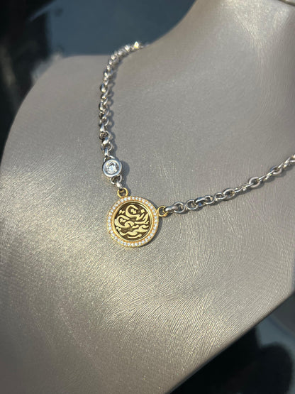 “Enta Omri” Necklace — Sterling Silver with Gold Plating