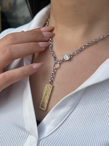 X “يا اغلي من حياتي” Necklace — Sterling Silver with Gold Plating