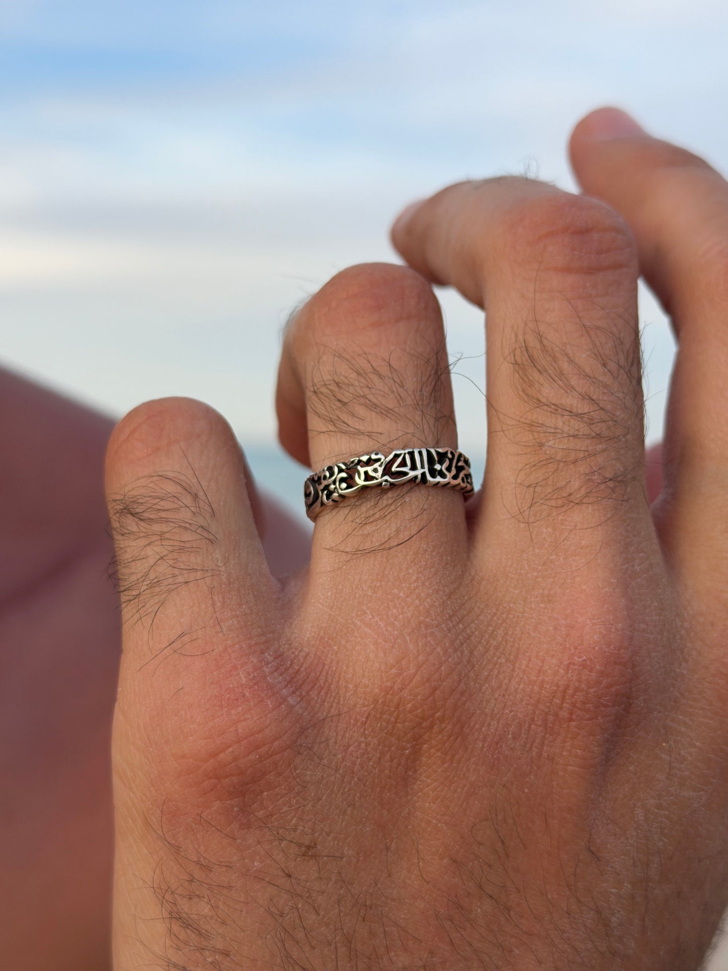 Slim Couple Band Ring - 925Silver- 5mm  (لقد جمعنا الحب فمن يفرقنا)