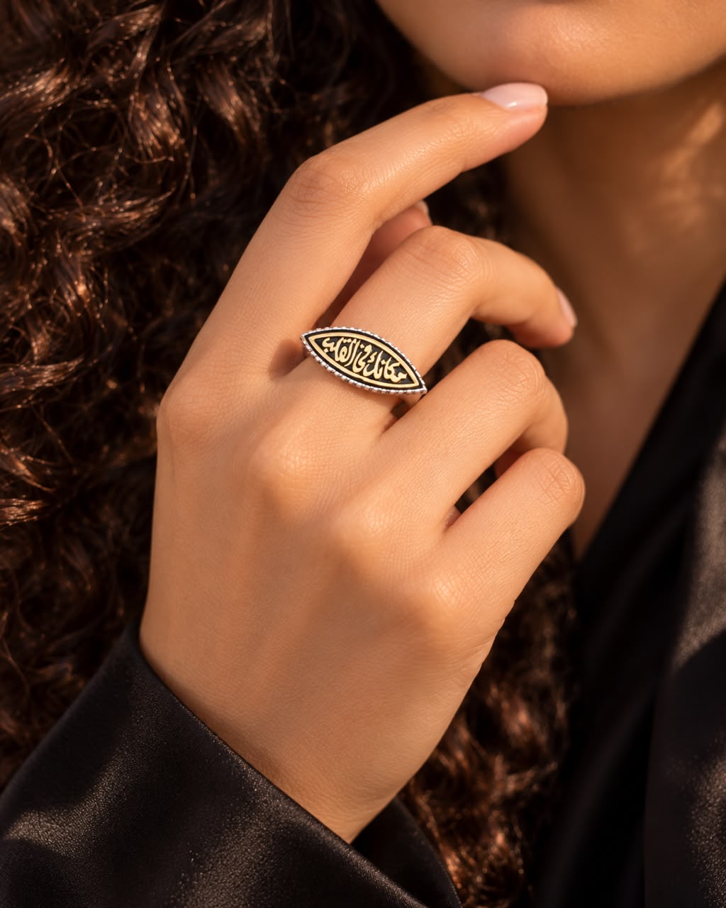 Arabic Rings (فالله خير حافظ-مكانك في القلب ) -in Sterling Silver -925s