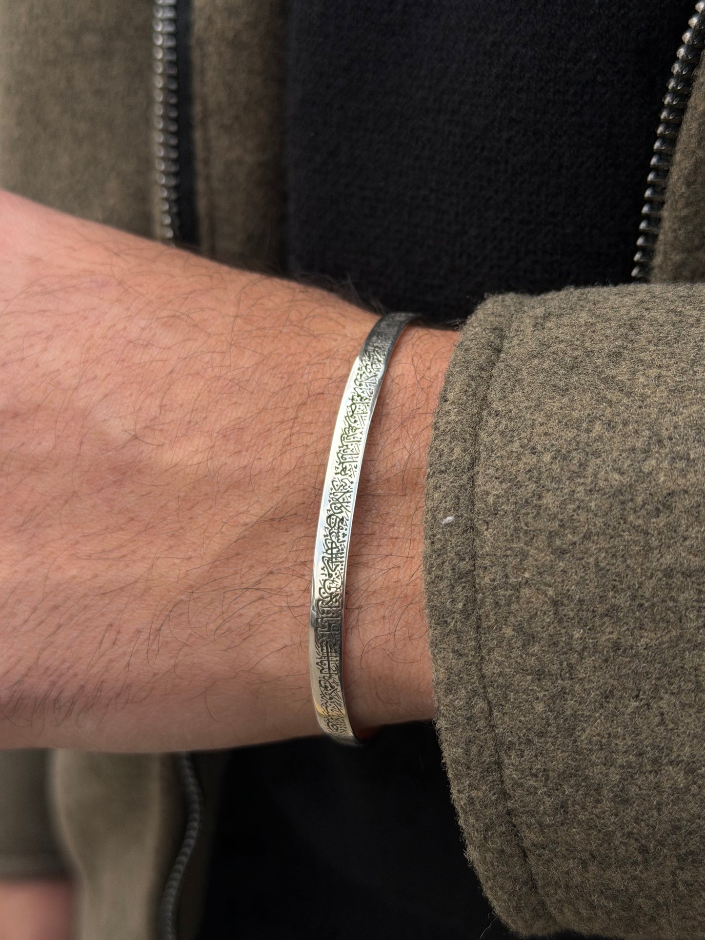 Islamic “آية الكرسي" Bangle S925 Sterling Silver for men-
