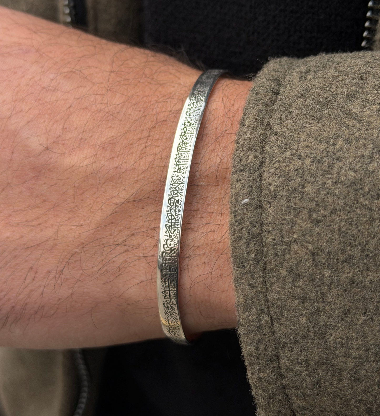 Islamic “آية الكرسي" Bangle S925 Sterling Silver for men-