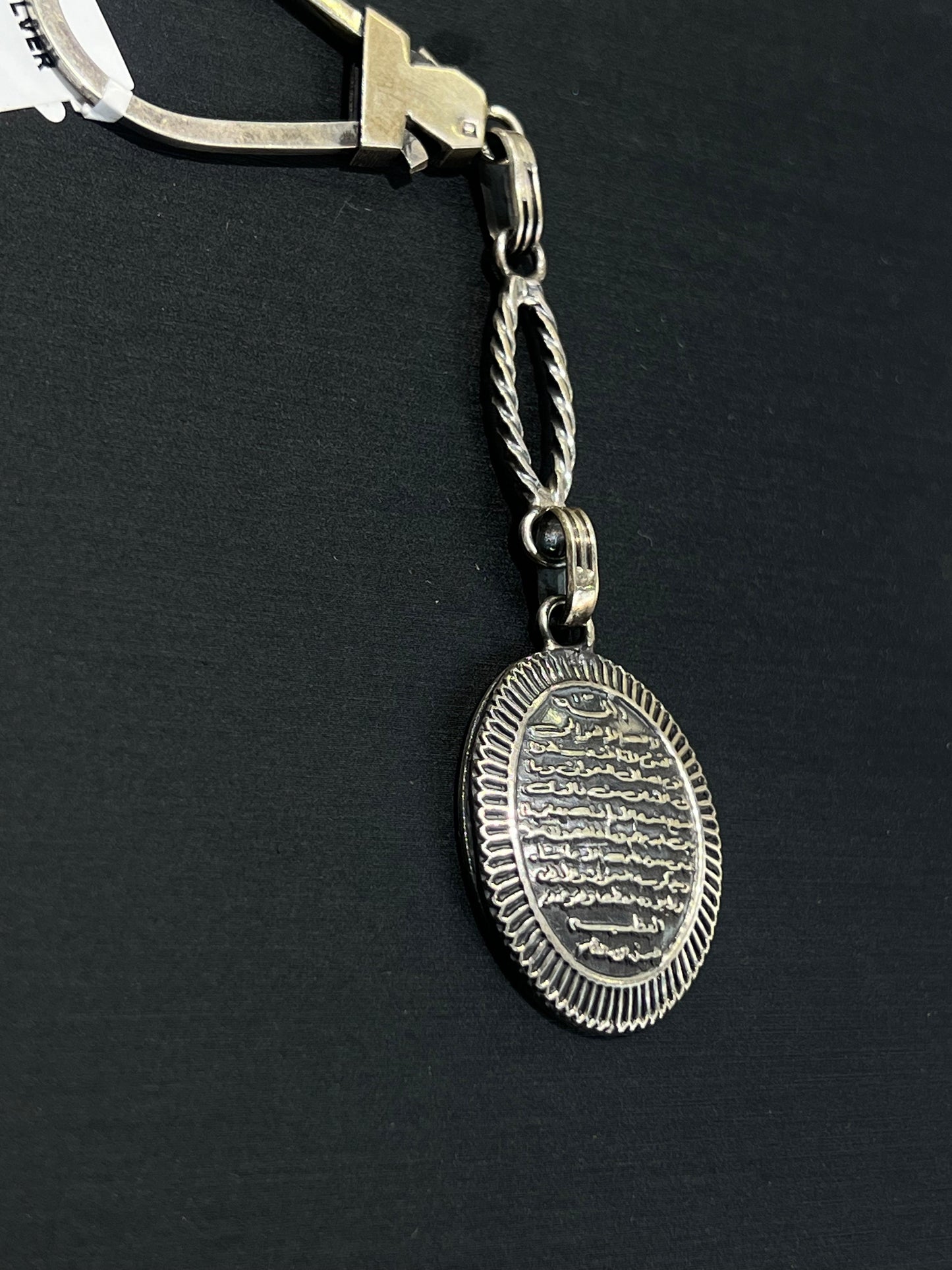 Islamic Key chain-pure silver S925-